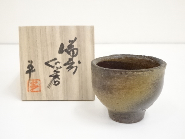 JAPANESE POTTERY BIZEN WARE SAKE CUP 